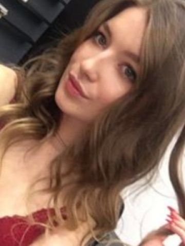 Устина